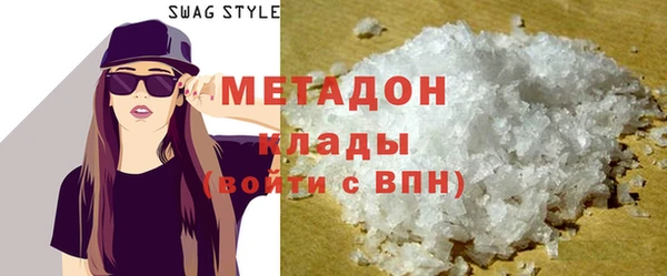 скорость Верхний Тагил