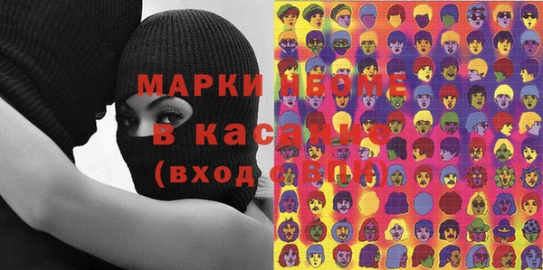 спайс Ростов