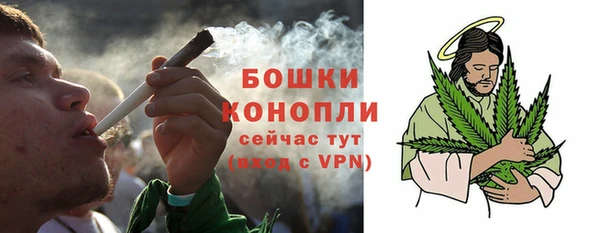 скорость Верхний Тагил