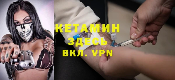 а пвп мука Бугульма