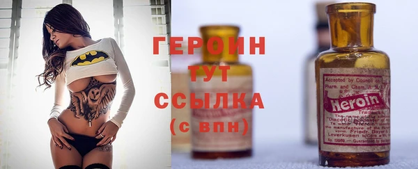а пвп мука Бугульма