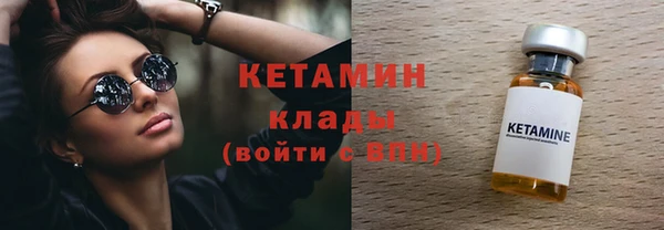 марки lsd Рославль