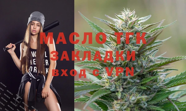 скорость Верхний Тагил