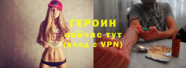 ешки Бронницы
