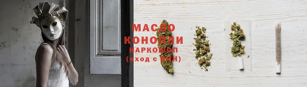 мяу мяу мука Верхнеуральск