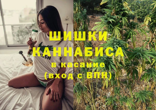 а пвп мука Бугульма