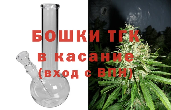 скорость Верхний Тагил
