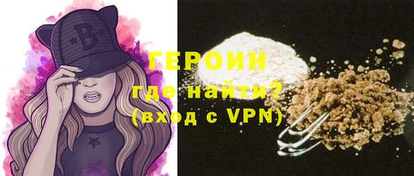 а пвп мука Бугульма